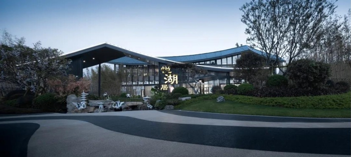 （玉林彰泰·悦湖居实景图，企业供图，央广网发）