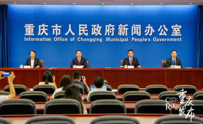 新闻发布会现场 吴汪洋 摄