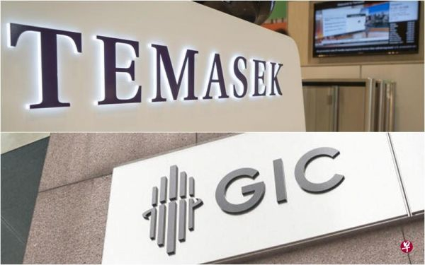 新加坡政府投资公司和淡马锡控股位列全球十大主权财富基金。