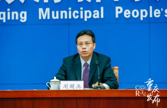 周国兵介绍相关情况 吴汪洋 摄