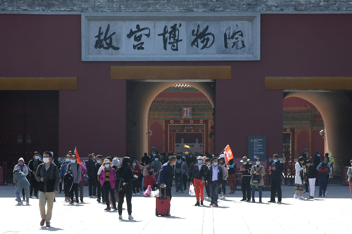 图片来自IC photo