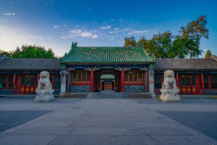 恭王府