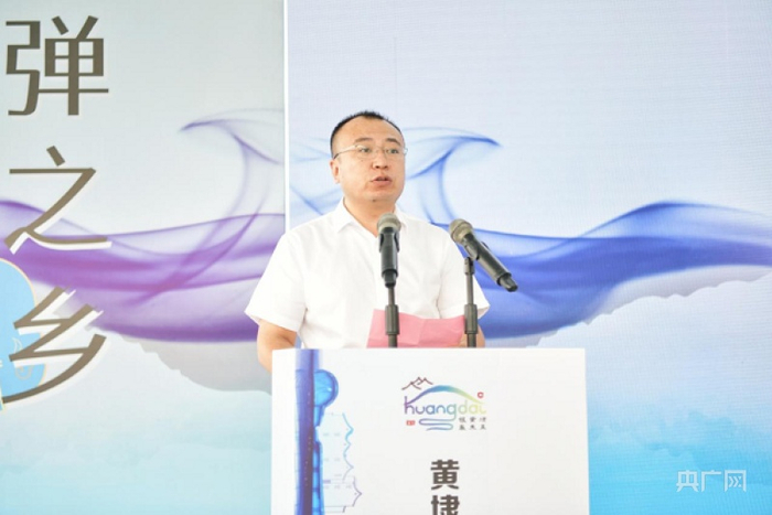 中亿丰建设集团股份有限公司总裁刘剑致辞（央广网发 通讯员供图）