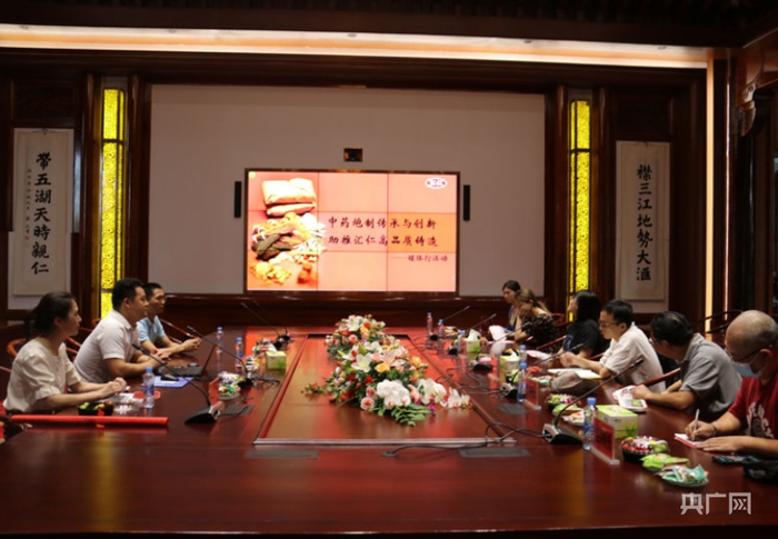 启动会现场