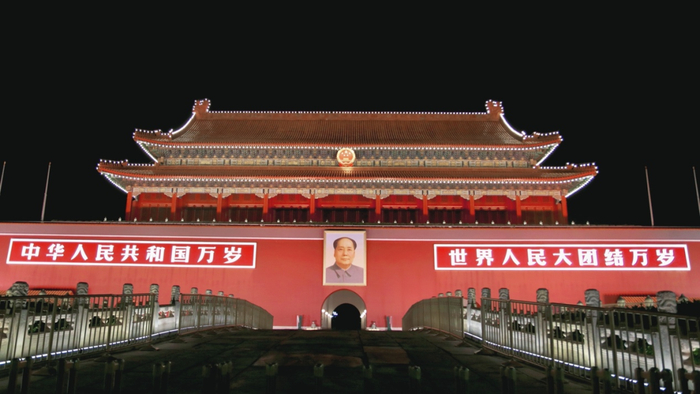 天安门广场