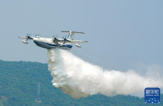 ▲AG600“鲲龙” 图/新华社