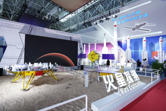 ▲火星探测工程 图/航天科技