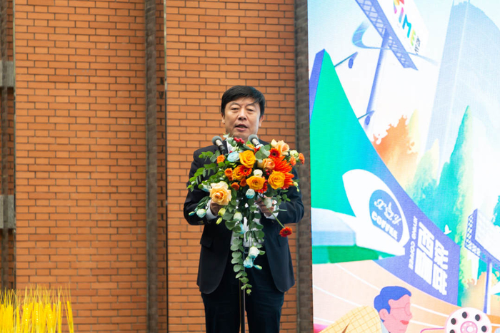 陕西省文化和旅游厅一级巡视员陈梦榆致辞。