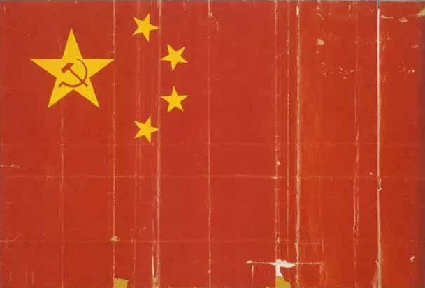 曾联松设计的国旗图案