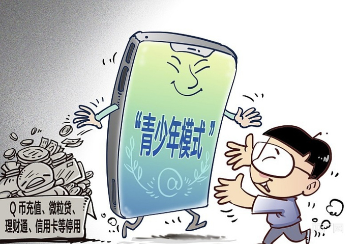 资料图（图片来源：CFP）