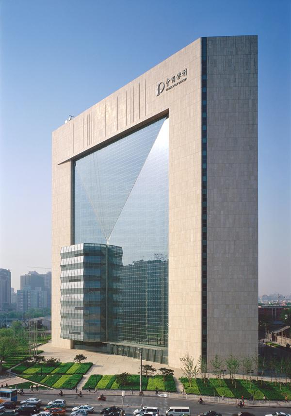 中国最神秘央企！卖军工、造地产，收流失文物，年收入四千亿__财经头条__新浪财经