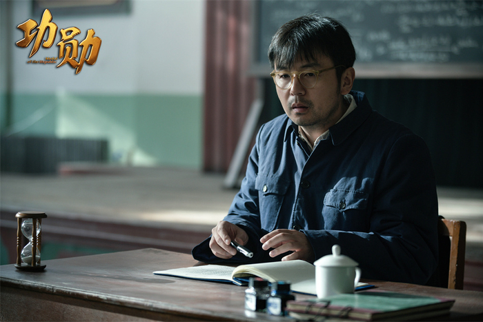 核物理学家于敏（雷佳音饰）