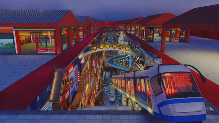 火锅星光大道巨幅8D地画效果图  火锅节组委会供图