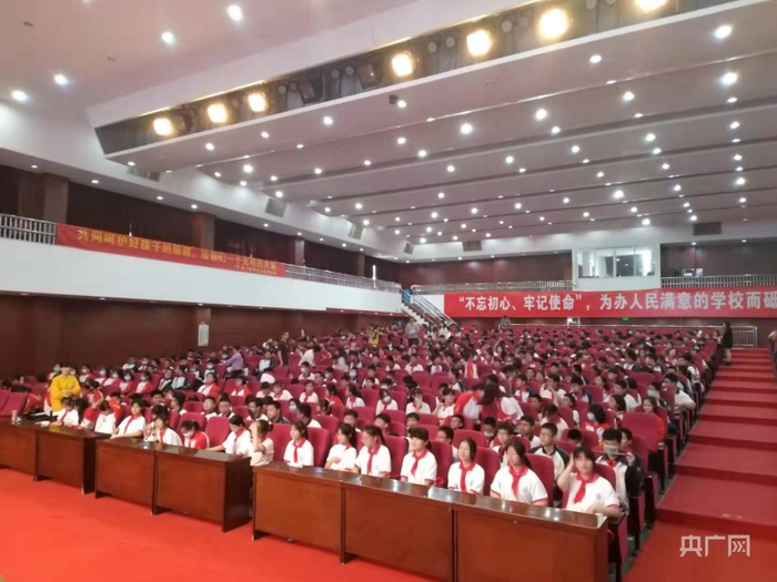 近视防控科普公益讲座校园行（央广网发 泉州眼科医院供图）