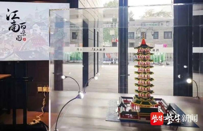 用积木搭建的大报恩寺琉璃塔