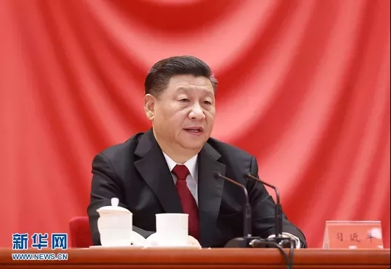 　　2020年11月24日，全国劳动模范和先进工作者表彰大会在北京人民大会堂隆重举行。中共中央总书记、国家主席、中央军委主席习近平出席大会并发表重要讲话。新华社记者 丁林/摄