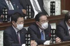 日媒：自民党总裁岸田文雄当选日本第100任首相