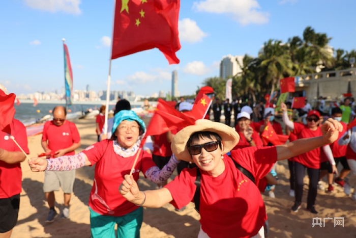 沙滩活动现场 央广网发 海口市旅文局 供图