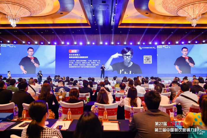 （合众合创始人姚哲，央广网发）