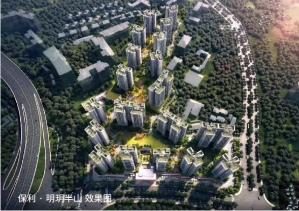 （效果图，贵阳保利明玥半山供图，央广网发）
