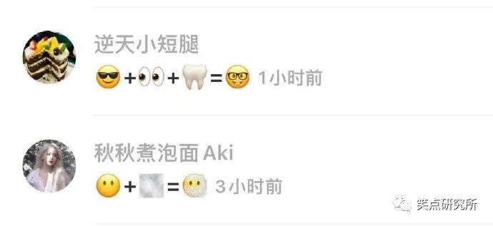 一年级的加法减法怎么教?