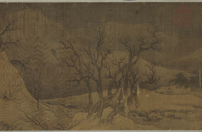 唐王维《江干雪意图》卷（局部）台北故宫博物院藏