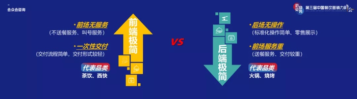 （主办方供图，央广网发）