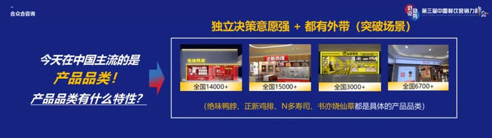 （主办方供图，央广网发）