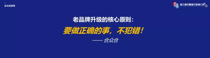 （主办方供图，央广网发）
