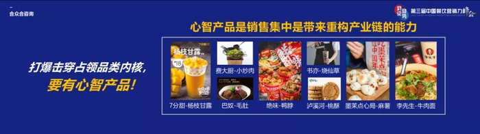 （主办方供图，央广网发）