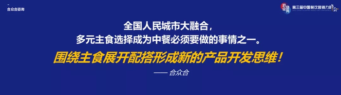 （主办方供图，央广网发）