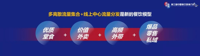 （主办方供图，央广网发）