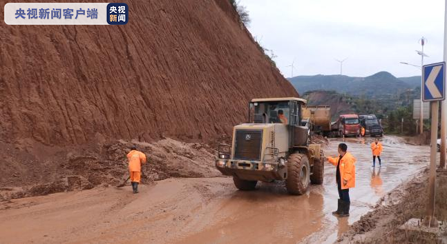 山西平陆：持续降雨致多处山体滑坡 多部门紧急处置__财经头条