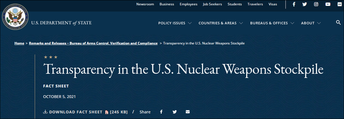 美国国务院官网声明截图