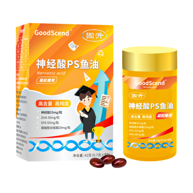 高EPA鱼油产品