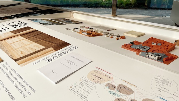 梁井宇展区，“乡村建设”彭州站展览现场，四川彭州桂花镇小石村，左靖工作室提供