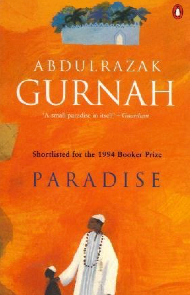 　《天堂》（Paradise，1994）