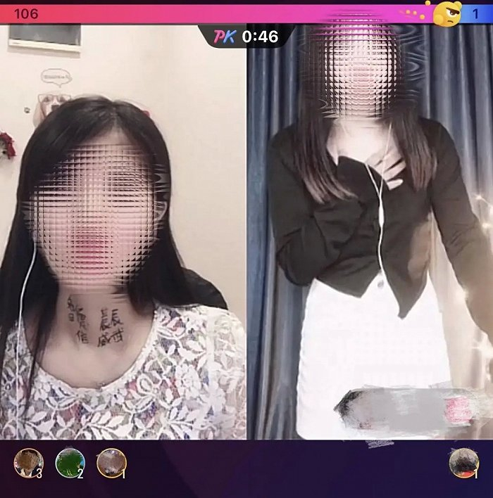 直播红娘连麦PK