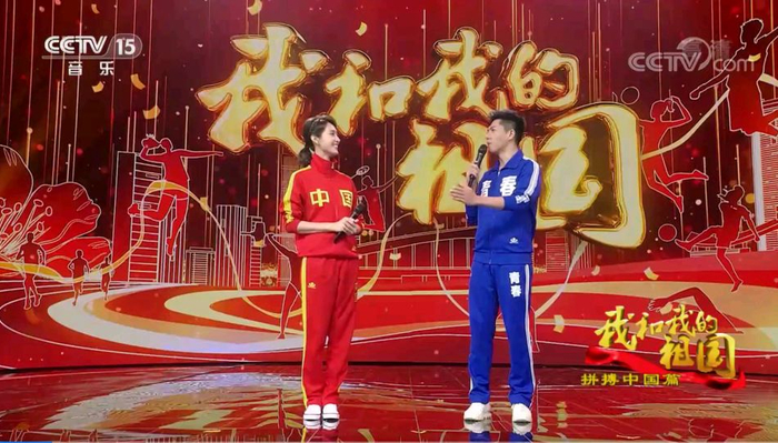 冯硕张宇主持央视音乐晚会,身高优势明显,俊男美女风格意外地搭|节目|主持人|撒贝宁|频道_新浪体育_新浪新闻