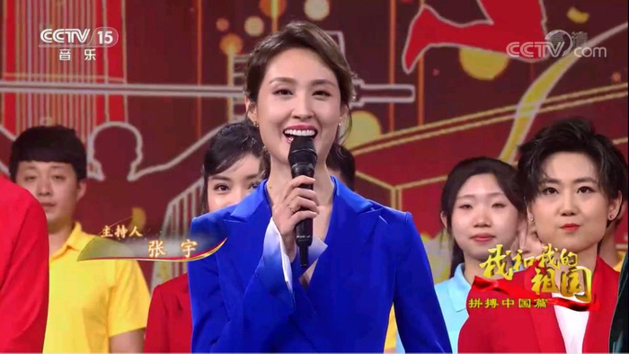 冯硕张宇主持央视音乐晚会,身高优势明显,俊男美女风格意外地搭|节目|主持人|撒贝宁|频道_新浪体育_新浪新闻