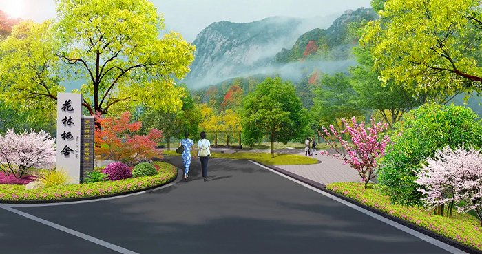 宁裘线沿线景点—花林栖舍效果图
