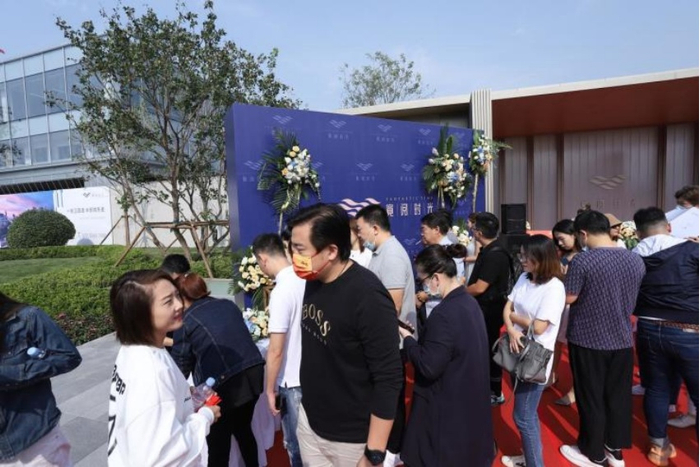 （活动照，远洋·寛阅时光供图，央广网发）