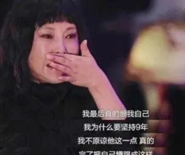 安雯为苏越偿还千万债务,如今却坦言:我恨自己为什么要坚持9年|还债|晴雯|音乐|大赛|媒体_新浪娱乐_新浪新闻