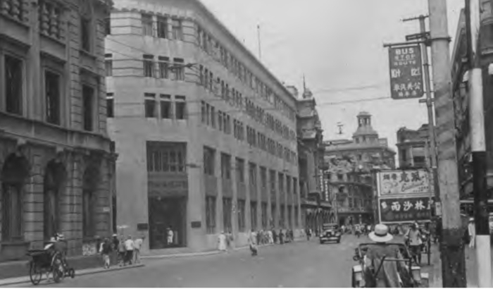 华盖建筑事务所的早期项目，浙江兴业银行。资料来源:童寯家属