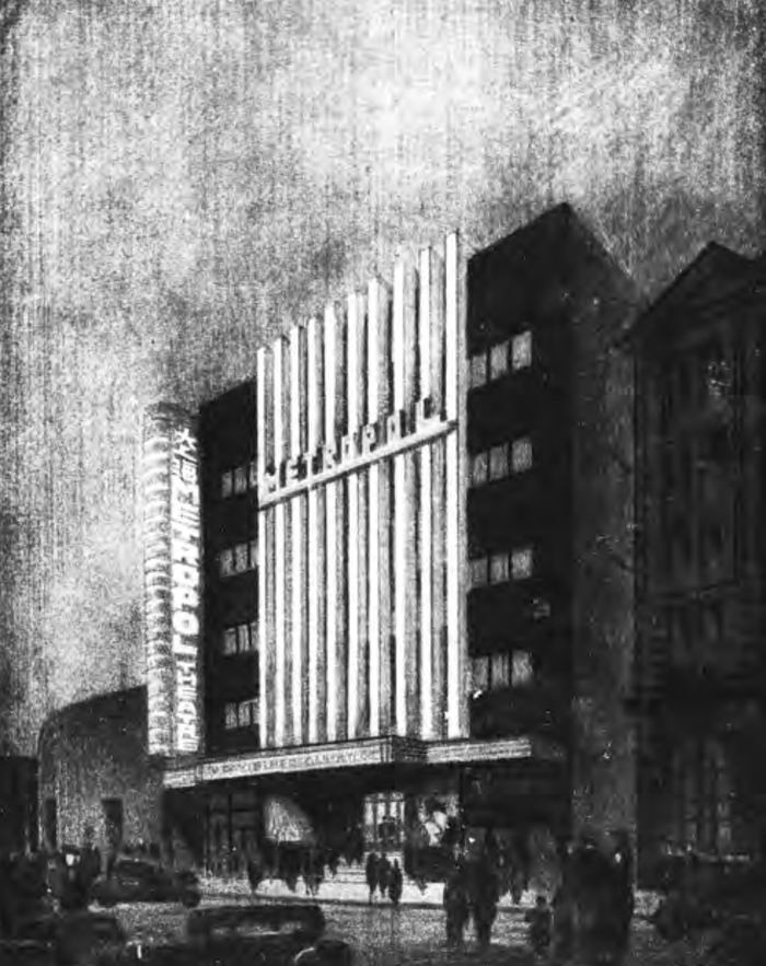 华盖建筑事务所的早期项目，大上海大戏院设计图。资料来源:童寯家属