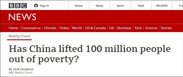 BBC报道截图