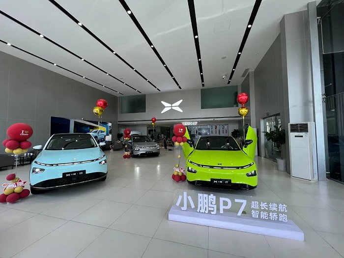 成都某小鹏展厅