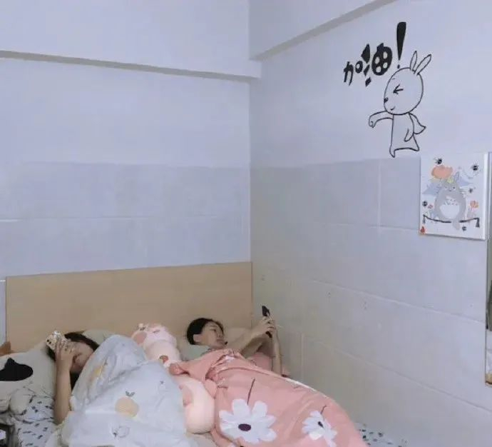 不要和学弟谈恋爱