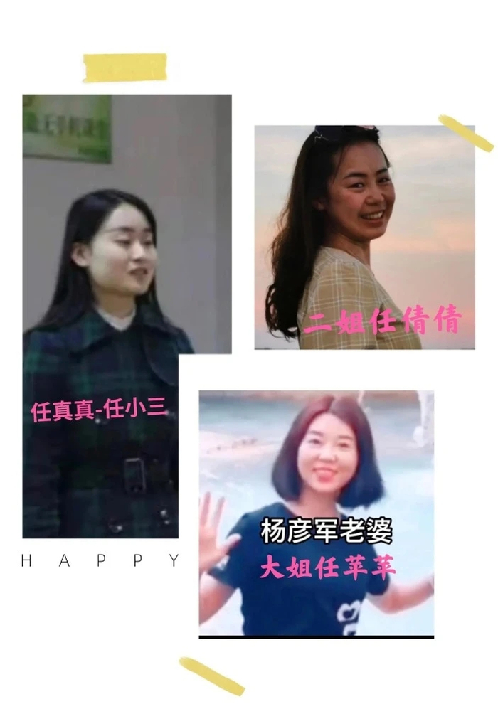 这不是大家希望看到的结局,毕竟他们都是曾经为朱小贞事件而努力的那