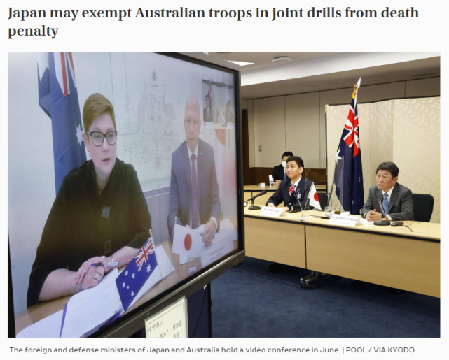 报道截图